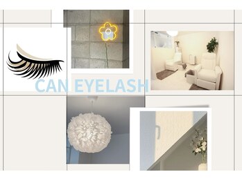 キャンアイラッシュ 大曽根店(CAN EYELASH)