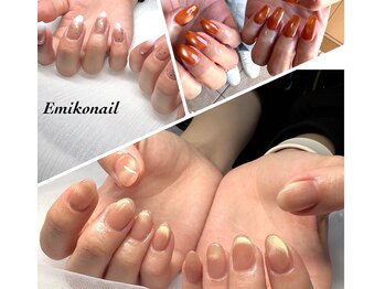 エミコネイル(Emiko nail)