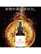 オアシス(OASIS)/HBエッセンス