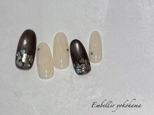 アンベリール 横浜店(Embellir)/(2331)定額Cコース¥11550→¥9350