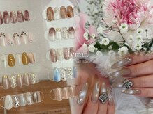 リミュー(ilymu.)の雰囲気（毎月変わるサンプルご用意◎simple/art1/art2お選び頂けます！）