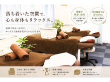 疲労 回復 マッサージに関するサロン やすらぎの手 by thc Annex アネックス など