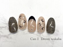 キャンアイドレッシー 若葉(Can I Dressy)/【選べる定額ネイル☆ ￥6000】