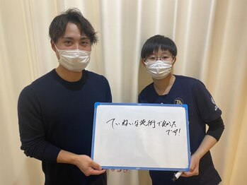 ゼロスポアドバンス 新潟万代店(ZEROSPO ADVANCE)/お客様の声