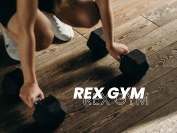 レックスジム(REX GYM)