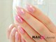 ネイリックス アヴェニール(NAILX avenir)の写真/お仕事があってもネイルがしたい方◎飽きのこない上品なデザインで、爪の負担も少なく仕上りもキレイに♪