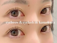 イル 鎌倉(ile)/ラッシュリフト