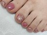 FOOT◆足元からお洒落に♪ワンカラー《自店オフ無料☆》