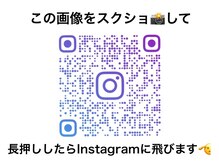 ブルーバードネイル(BLUE BIRD NAIL)の雰囲気（電話、Instagram、LINE、Gmailにて質問やご予約対応できます♪）