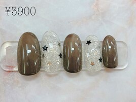 定額3900円