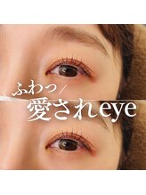 ミエル 伊勢崎店(miel)/マツパ/立上げカール