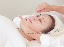 ブルースター(Bluestar)の雰囲気(人気急上昇メニュー★フェイスワックスで艶肌な赤ちゃん肌へ★)