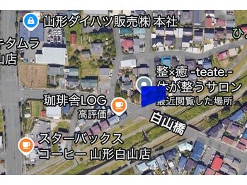 テアテ(teate.)/場所