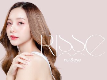リセ(Risse)の写真/大人女子の“通いたい”を叶えるネイル＆アイサロン!今っぽデザイン＆通いやすさで、貴方の理想が見つかる!