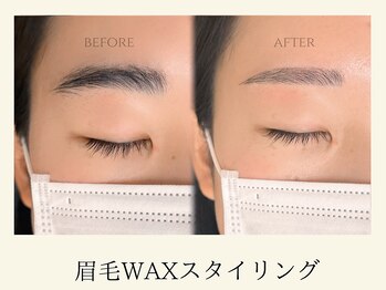 アイリー 眉毛 難波店/眉毛ワックス・美眉スタイリング