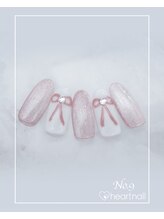 はあとねいる 元住吉西口店/#9