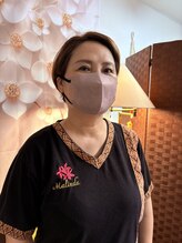 リラックス マリンダ&nbsp;あき 