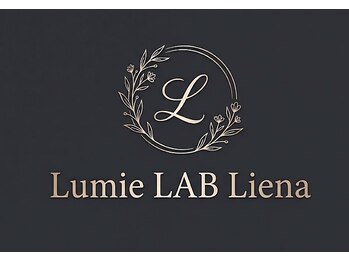Lumie LAB Liena【ルミー】【11/1 NEW OPEN（予定）】 の写真/大人女性のための洗練デザイン。あなたのお顔立ちに馴染む、自然で上品な垢抜けアイを叶えます♪