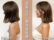 ウィーブ(WIIVE)