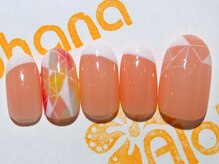 アロハナ(Alohana)/定額デザイン￥9500（初￥7600）