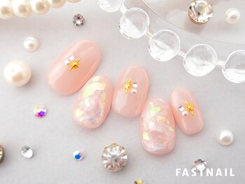 ファストネイル 立川店(FAST NAIL)/ピンクのオーロラネイル