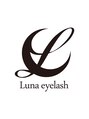 ルナアイラッシュ 池袋店(Luna eyelash) Luna staff 