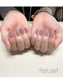 ヒールネイル(heal nail)/ちゅるん くすみpink