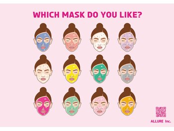 マヴィ 香里園店(MavY.)/SNSで世界で話題沸騰です！