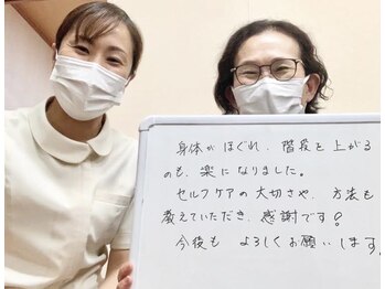 アルマ(ALMA)/お客様の声：50代女性