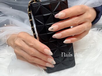 ネイルズアン(Nails An.)/