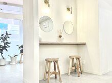 ウイ(u'i)/make space