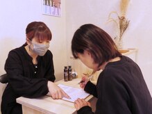ビューティーデコルルカ(beauty deco ruruka)の雰囲気（お悩みに合わせた丁寧なカウンセリング★）