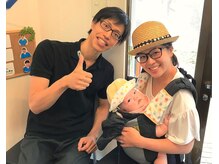 国分寺整体からだばらんす/お客様の声【整体・国分寺】