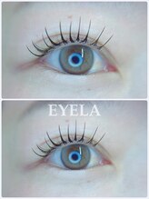 アイラ 藤枝店(EYELA)/