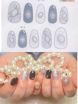 マグロ ネイルサロン/