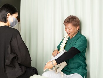 整骨院けんしん 安積院/妊婦整体