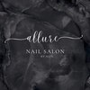 アリュール(allure)のお店ロゴ