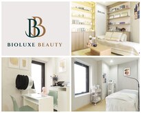 バイオラックスビューティー 大塚店(BIOLUXE BEAUTY)