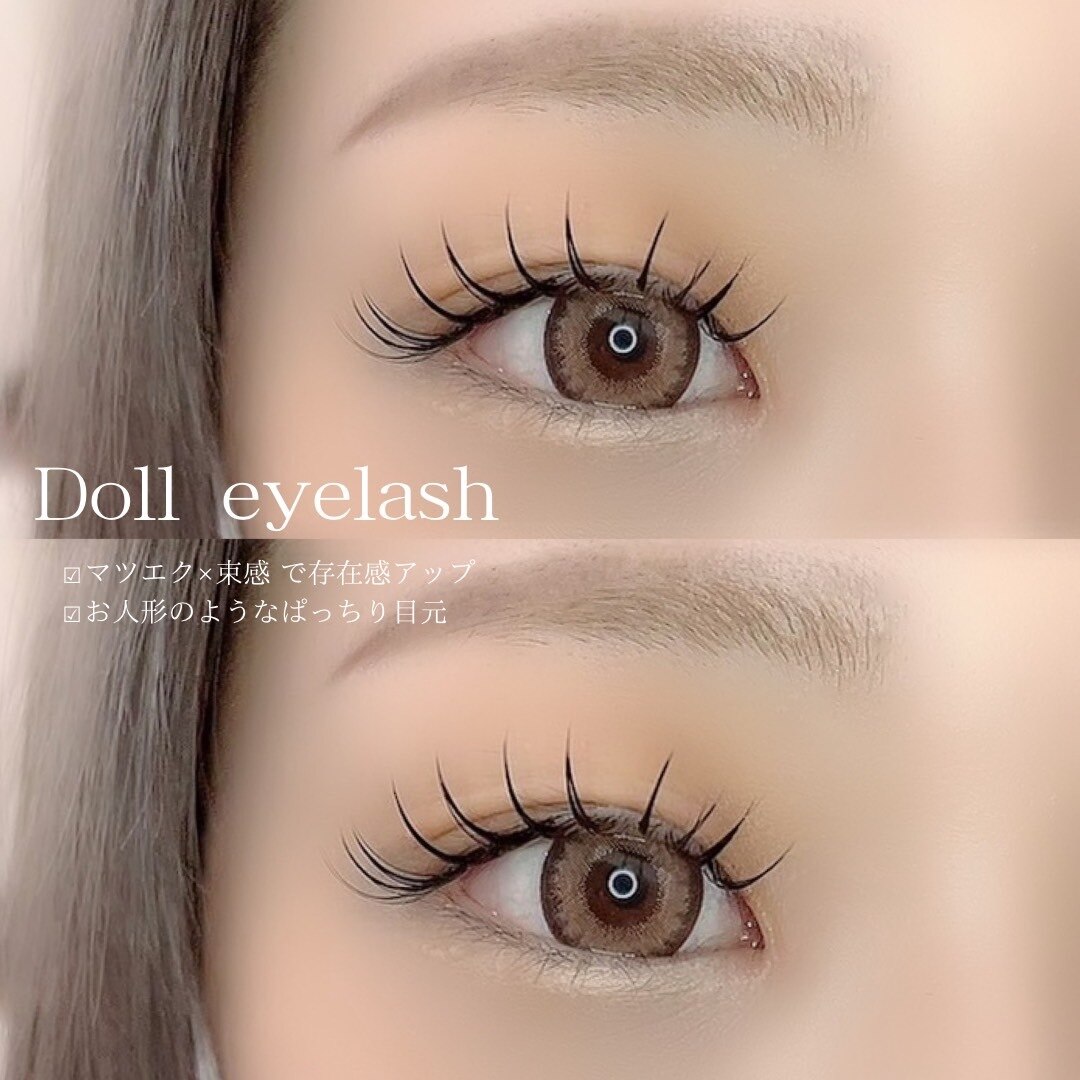 カンゴールビューティーサロン 神戸ハーバーランドumie店(KANGOL