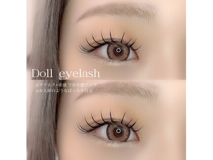 カンゴールビューティーサロン 神戸ハーバーランドumie店(KANGOL BEAUTY SALON)の写真