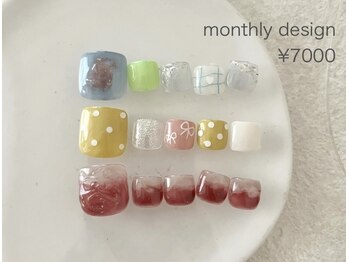 ルア(lua.)/【ご新規様】定額 ベーシック