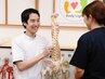 【新規】『猫背・巻き肩等姿勢の悪さ』徹底改善60分コース