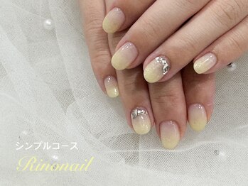 リノ ネイル(Rino nail)/ピュアレモン　70708