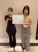 シェイプ 浜松駅前店/