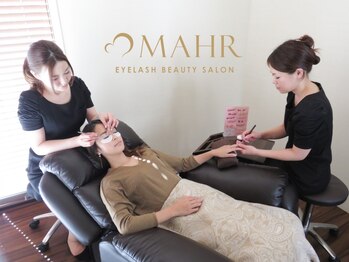 マール 表参道店(MAHR)の写真/魅力的なお目元に！マツエクつけ放題×大人女性におすすめ！上品なデザインネイル/上質空間でゆったりと♪