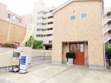 しむらさかうえ整体院/ご来店心よりお待ちしております