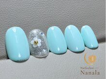 ナナラ(Nanala)/