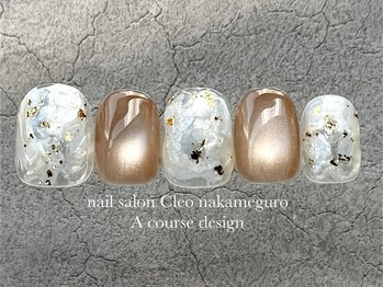 クレオ 中目黒店(Cleo)/【2月】ホワイトニュアンス