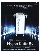 プライマルビューティ 艶 本店(Primal Beauty)/大会前のカット出しで美筋肉へ