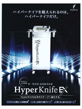 プライマルビューティ 艶 本店(Primal Beauty)/大会前のカット出しで美筋肉へ